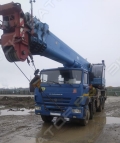 Сокол Скат-32 [0]
