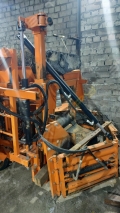 BF 290  [2]