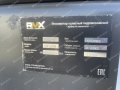 Runmax ER160W [14]