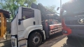 GIGA 45 м [32]