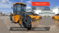 LiuGong CLG6214E [2]