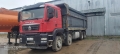 Howo T5G 8x4 [0]