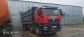 Howo T5G 8x4 [2]