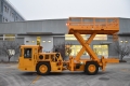 AJP205 [1]