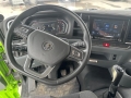 Shacman SX331863366 [12]