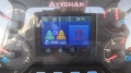 TY320Н [4]