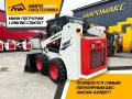 Lonking CDM307 [6]