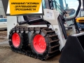 Lonking CDM307 [1]