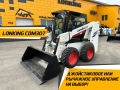 Lonking CDM307 [3]