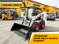 Lonking CDM312 [6]
