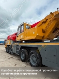 Sany STC800T5 [12]