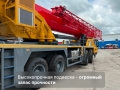 Sany STC800T5 [13]