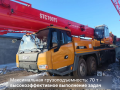 STC700T5 [0]