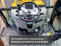 Cukurova 884 [18]