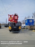 Sany STC250Т5-5 [3]