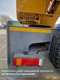 Sany STC250Т5-5 [6]