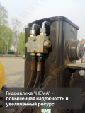 Cukurova 884 [11]