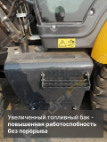 Cukurova 884 [15]