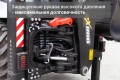 Cukurova 888XG [13]