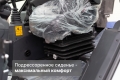 Cukurova 888XG [12]