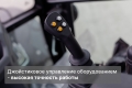 Cukurova 888XG [6]