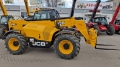 JCB 535-95 [10]