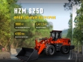 HZM S25D [0]