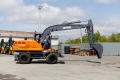 UMG E170W [2]