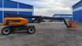 Skyboom GTZZ-25J [1]