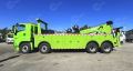 Isuzu Giga [1]