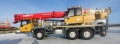 Sany STC300T5-5R [7]