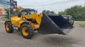 JCB 531-70  [0]