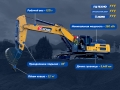 XCMG XE490DK [1]