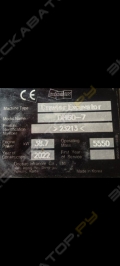 Doosan DX60 [5]
