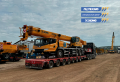 XCMG XCT30 S1 [3]