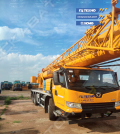 XCMG XCT30 S1 [2]