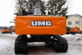 UMG E330C [3]