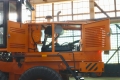 UMG ДЗ-250 [11]