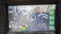 Skyboom GTBZ-26J [1]