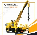 Уралмаш ЗД-86 IM [0]