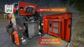Knack Wesson KW1100 [13]