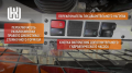Knack Wesson KW1100 [5]