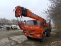 Клинцы КС-55713-5К-3 [0]