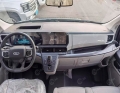Ford Transit T8 [4]