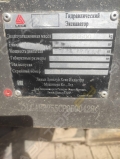 LGCE (SDLG) E6255F [8]