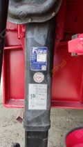 Amur LYR9400XXYE [13]