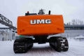 UMG E245C [2]