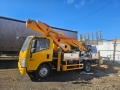 Isuzu Elf (автогидроподъемник) [1]