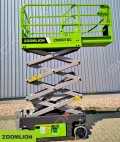 Zoomlion ZS0607HD [0]