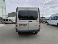боль A13A12 [4]